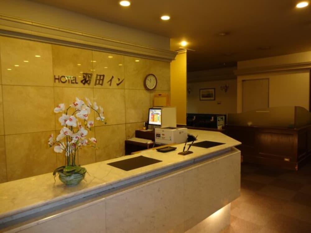 Haneda Inn Tōkyō Extérieur photo