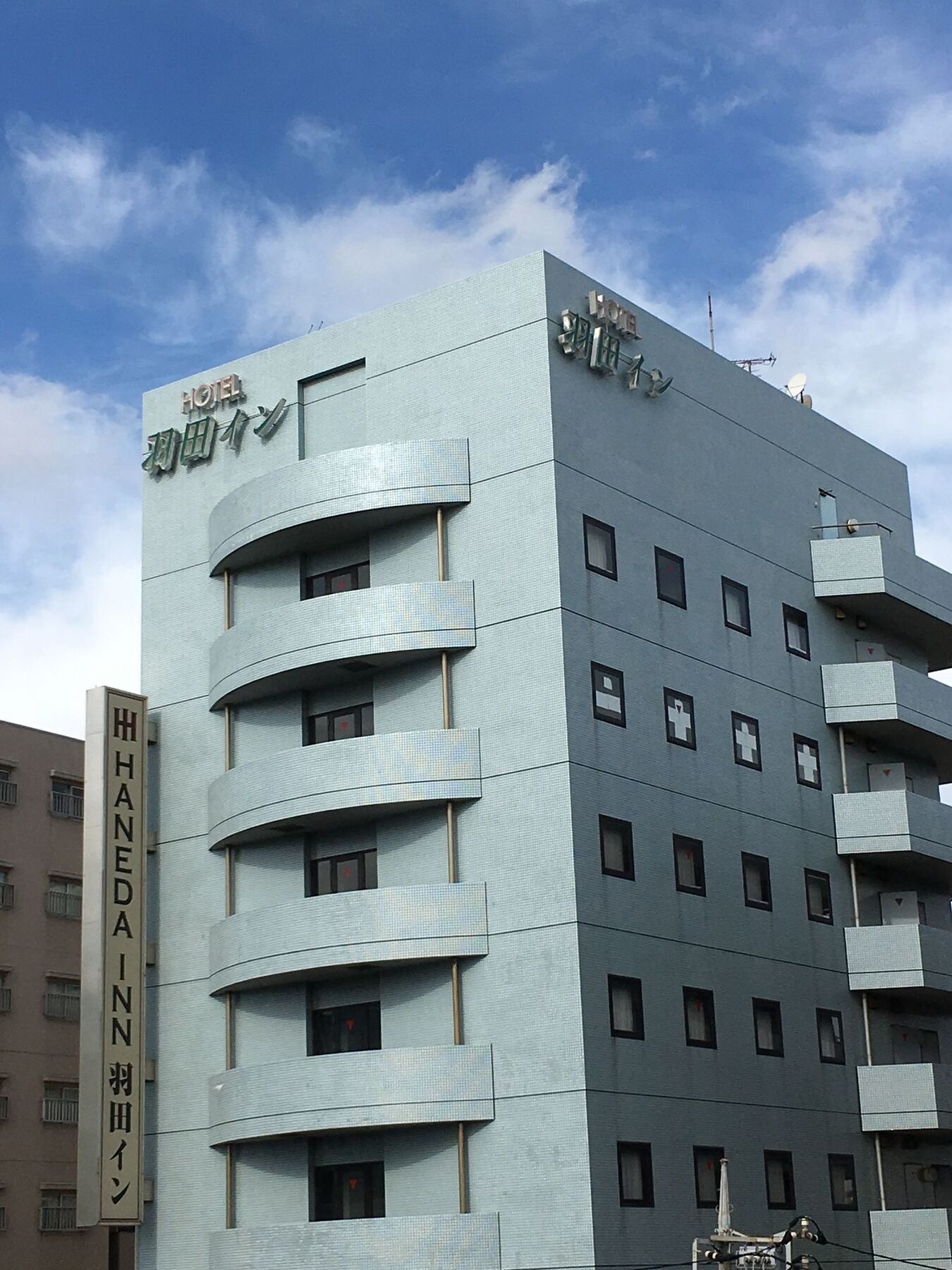 Haneda Inn Tōkyō Extérieur photo